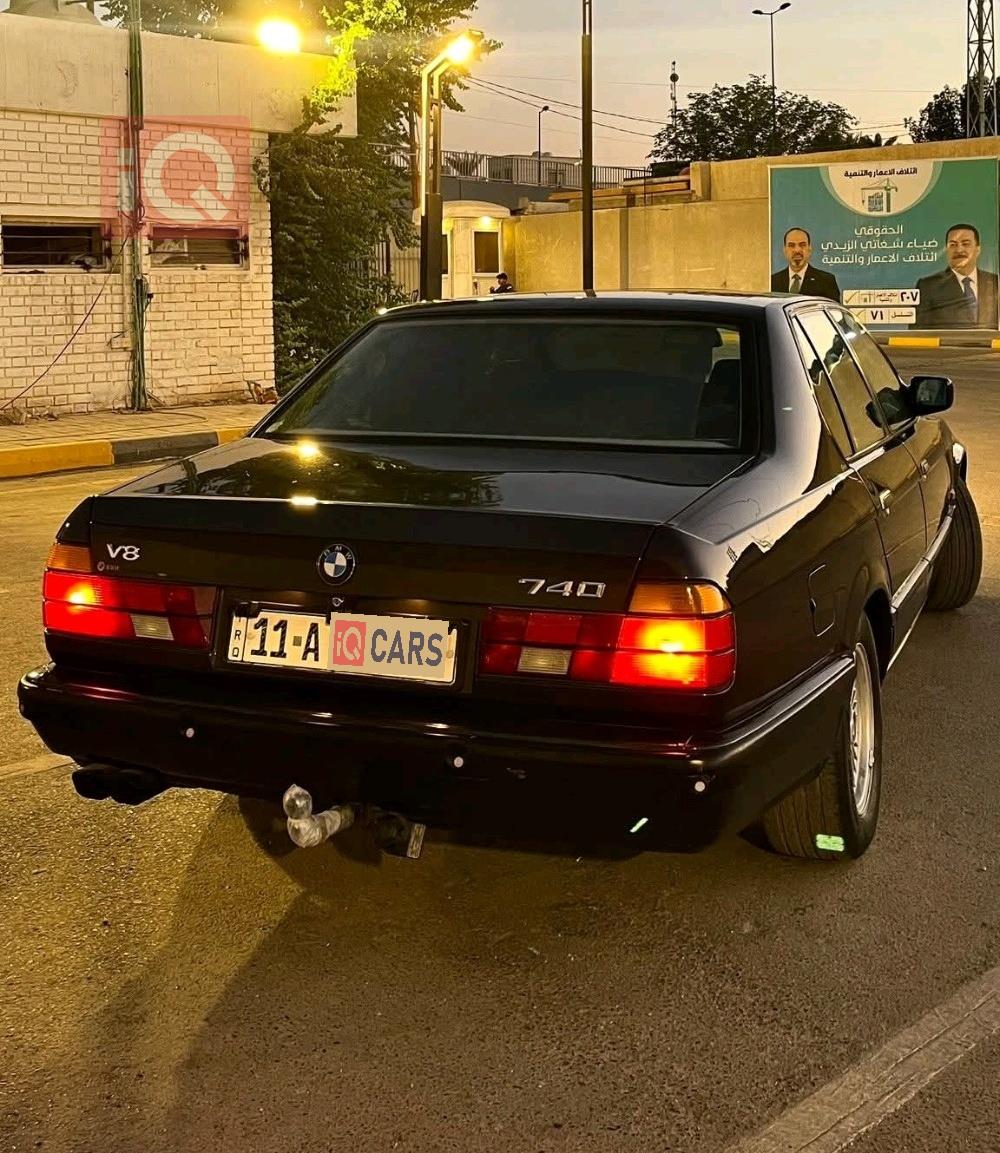 بي ام دبليو الفئة 7